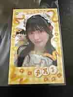 超ときめき宣伝部 とき宣 菅田愛貴 チェキ 超ときめき宣伝部 菅田愛貴 プリントチェキ｜Yahoo!フリマ（旧